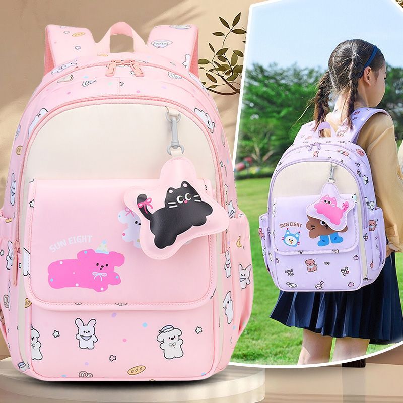 阳光8点新品小学生书包1-3年级大号轻便双肩包护脊减负背包