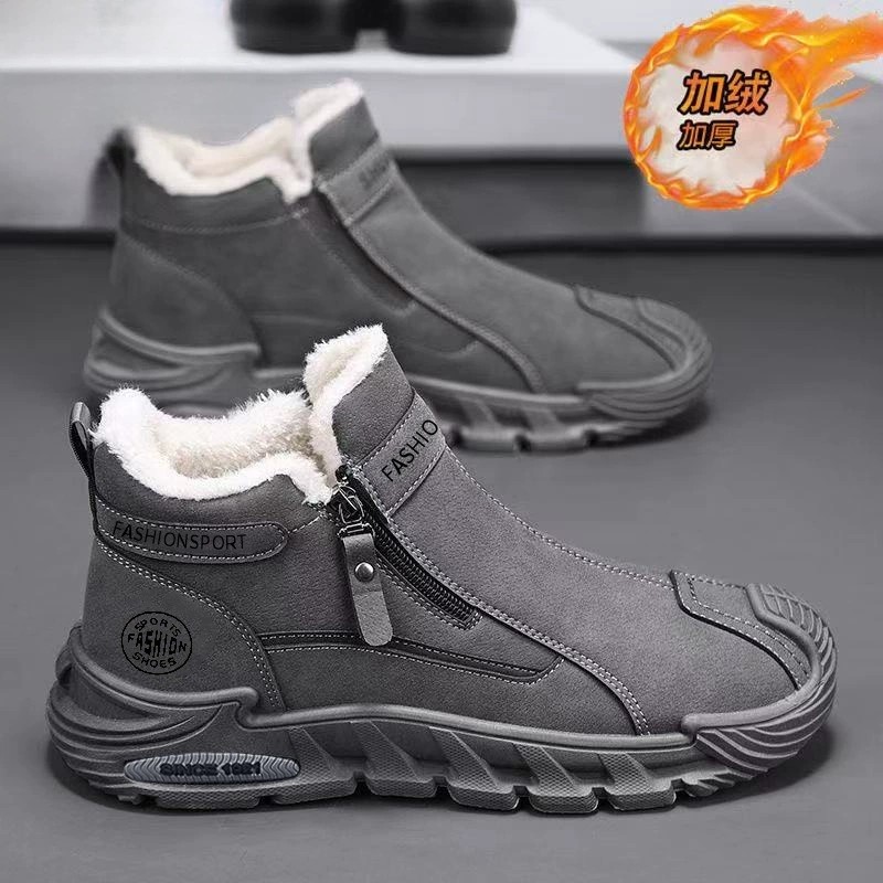 棉鞋男款冬季加绒加厚保暖一脚蹬棉靴户外皮毛一体防滑防寒雪地靴,流行男鞋,棉鞋,淘宝优惠券,粉丝福利购,淘宝优惠卷