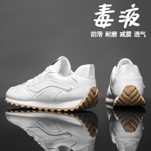 2025新款 秋季 冬季 学生跑步白色皮面老爹鞋 潮流百搭休闲运动鞋 男鞋