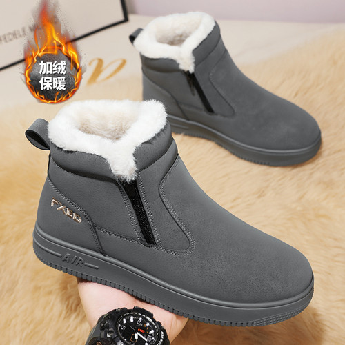 收藏加购优先发货！！！推荐指数★★★★★