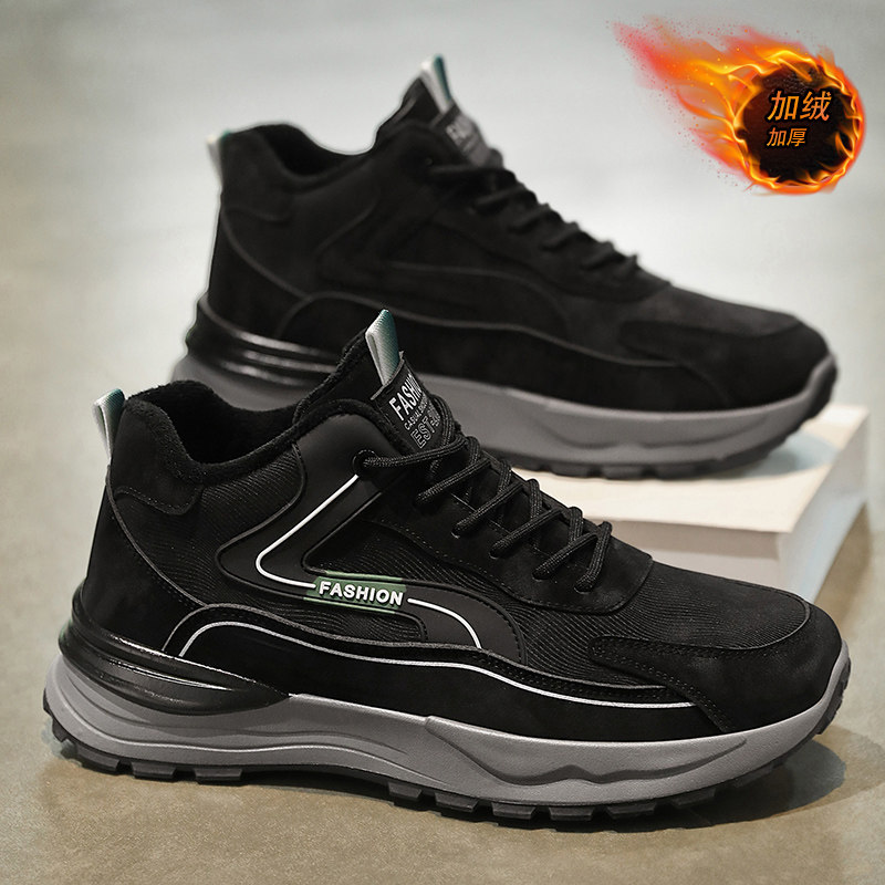 收藏加购优先发货！！！推荐指数★★★★★