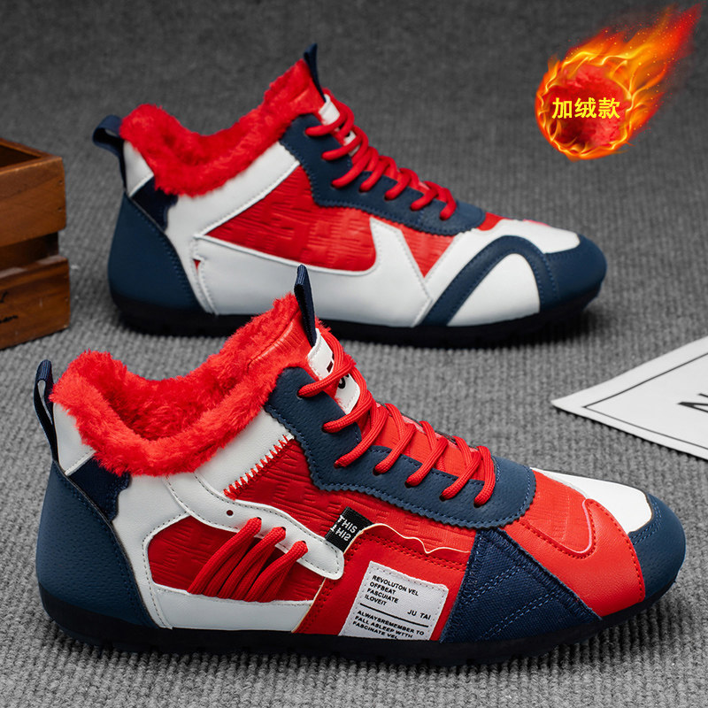 男鞋冬季休闲运动百搭工作板鞋加绒加厚保暖防寒轻便豆豆德训潮鞋,流行男鞋,单鞋,淘宝优惠券,粉丝福利购,淘宝优惠卷