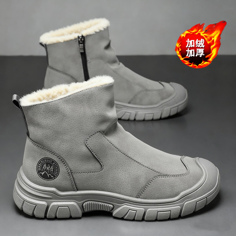 棉鞋男2026年新款冬季加绒加厚保暖防寒高帮侧拉链户外工装雪地靴,流行男鞋,棉鞋,淘宝优惠券,粉丝福利购,淘宝优惠卷