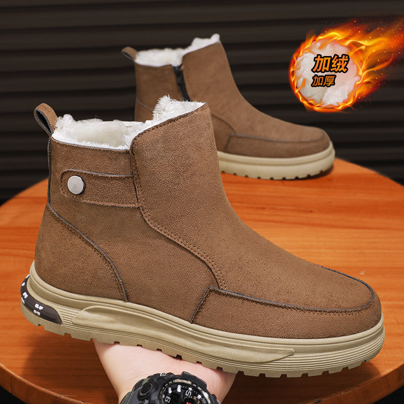 SNOW BOOTS MENS WINTER VELVET THICKENED HIGH-TOP FUR INTEGRATED NORTHEAST MENS OUTDOOR NON-SLIP WARM MARTIN COTTON SHOES