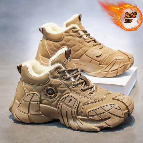 收藏加购优先发货！！！推荐指数★★★★★