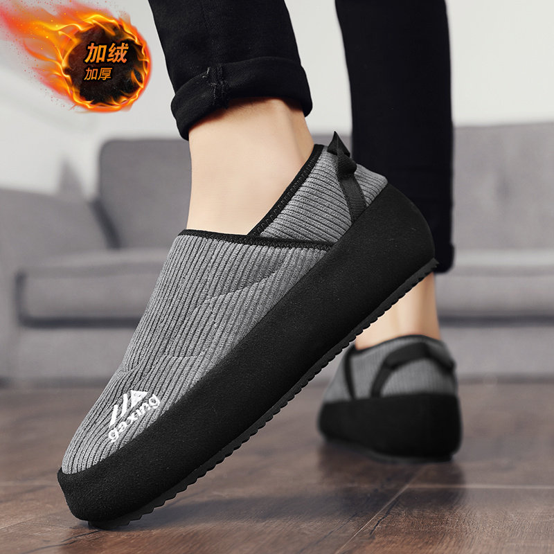 棉鞋男2026新款冬季加绒保暖棉拖鞋东北外穿软底一脚蹬开车雪地靴,流行男鞋,棉鞋,淘宝优惠券,粉丝福利购,淘宝优惠卷