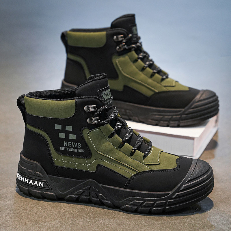 高帮男鞋2025新款夏季户外登山徒步马丁靴工地干活休闲劳保工装靴,流行男鞋,高帮鞋,淘宝优惠券,粉丝福利购,淘宝优惠卷