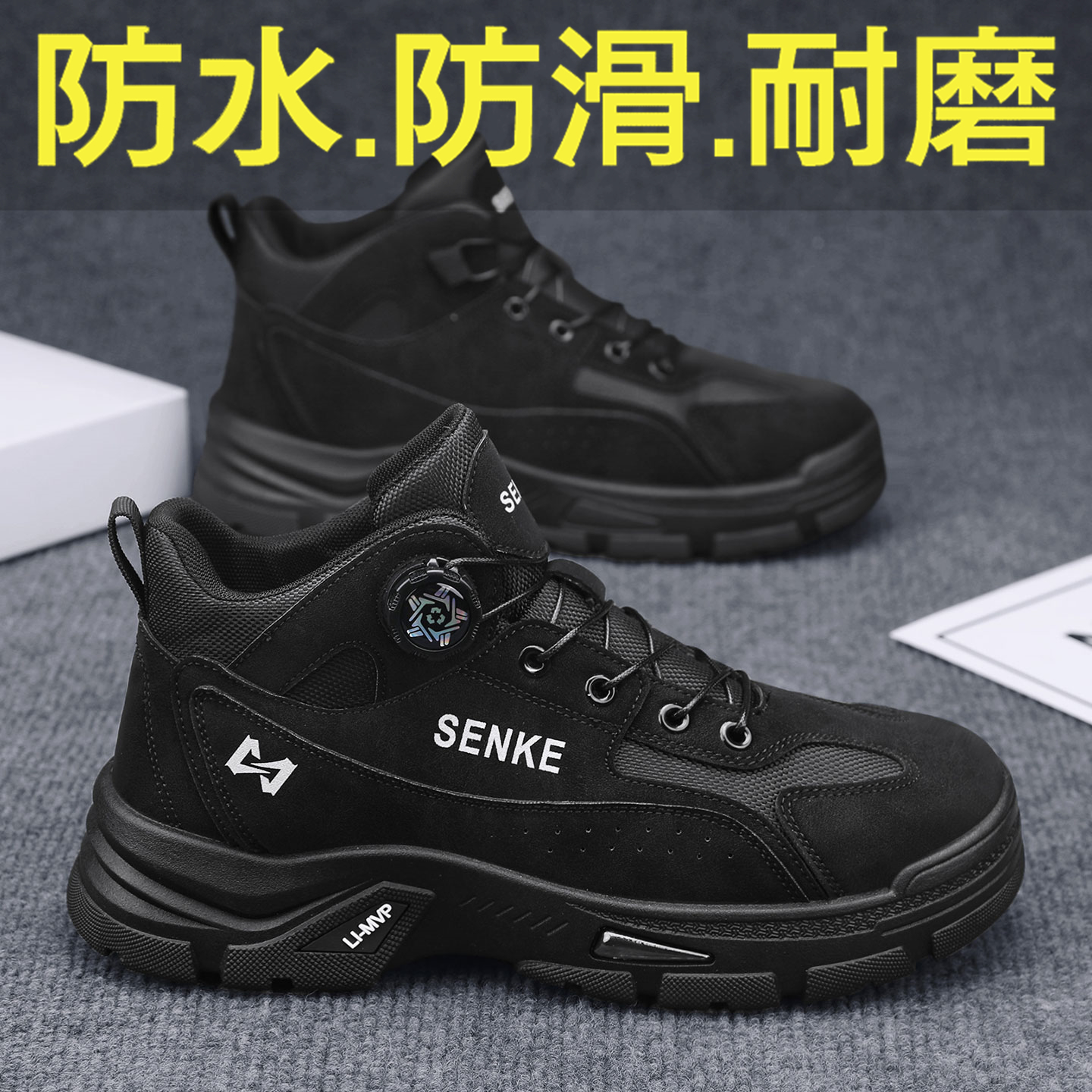 收藏加购优先发货！！！推荐指数★★★★★