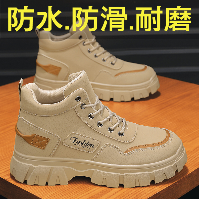 收藏加购优先发货！！！推荐指数★★★★★