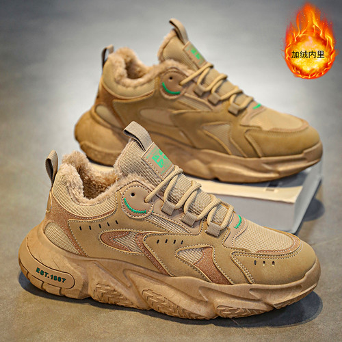 收藏加购优先发货！！！推荐指数★★★★★