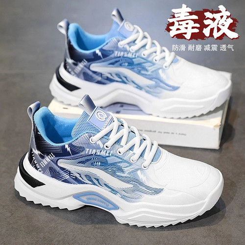 收藏加购优先发货！！！推荐指数★★★★★