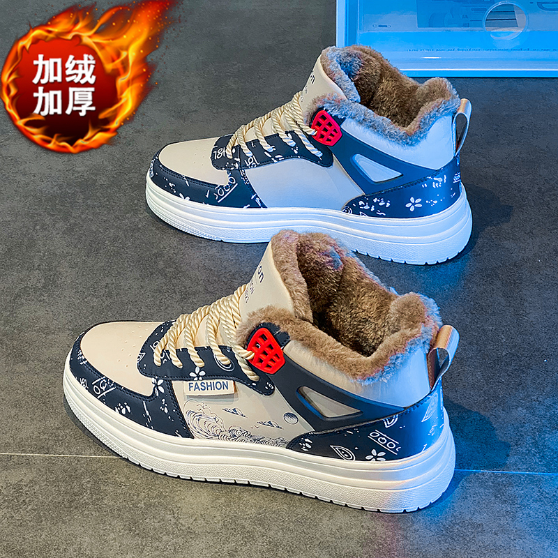 收藏加购优先发货！！！推荐指数★★★★★