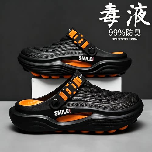 收藏加购优先发货！！！推荐指数★★★★★