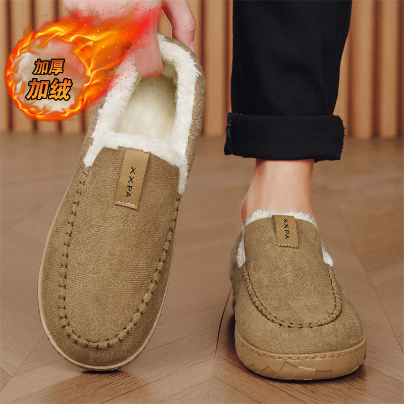 收藏加购优先发货！！！推荐指数★★★★★