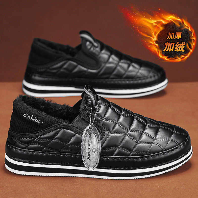 雪地靴男冬季加绒保暖加厚防寒黑色青少年休闲一脚蹬软底低帮棉鞋,流行男鞋,时尚雪地靴,淘宝优惠券,粉丝福利购,淘宝优惠卷