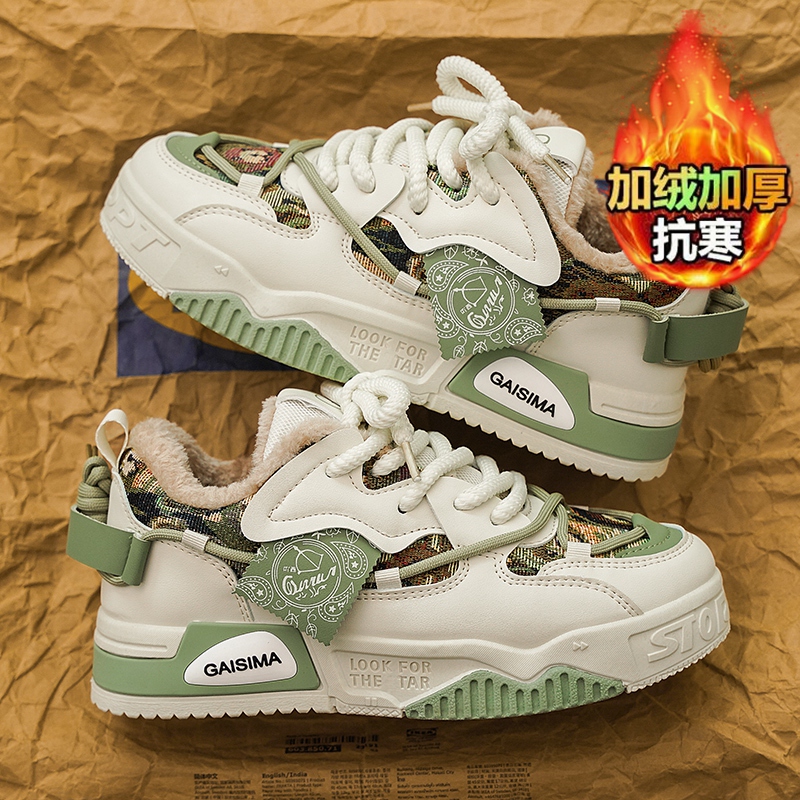 收藏加购优先发货！！！推荐指数★★★★★