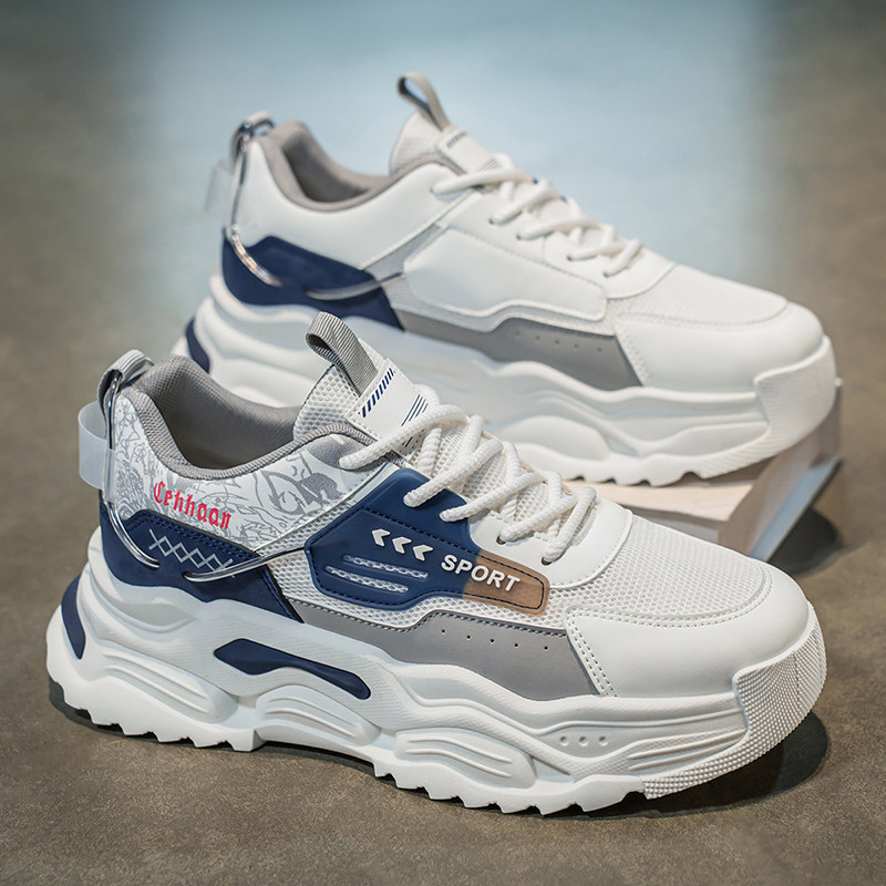 男鞋夏季学生网面透气厚底增高运动鞋潮流百搭跑步休闲小白老爹鞋,流行男鞋,时尚休闲鞋,淘宝优惠券,粉丝福利购,淘宝优惠卷