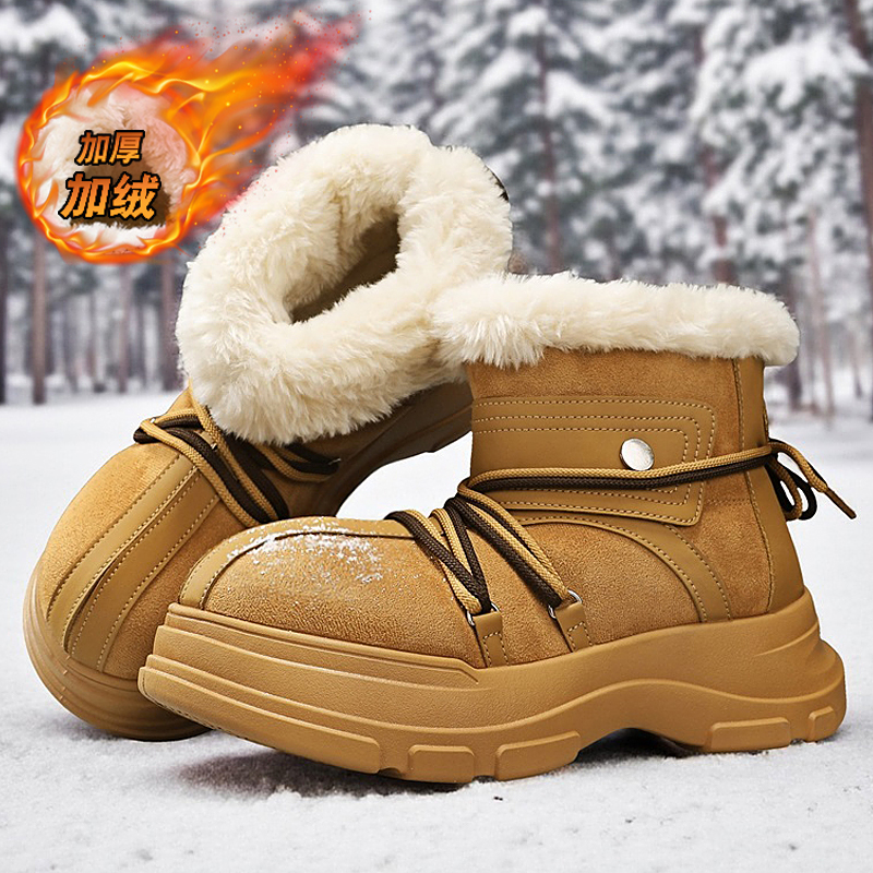 收藏加购优先发货！！！推荐指数★★★★★