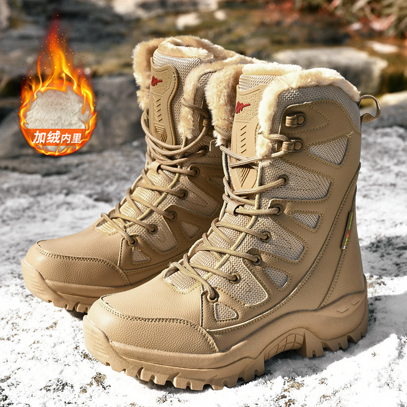 收藏加购优先发货！！！推荐指数★★★★★