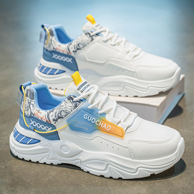 男鞋2025新款夏季网面透气厚底运动鞋学生休闲跑步百搭小白老爹鞋,流行男鞋,单鞋,淘宝优惠券,粉丝福利购,淘宝优惠卷