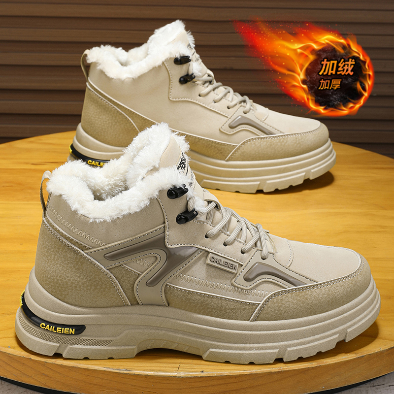 收藏加购优先发货！！！推荐指数★★★★★