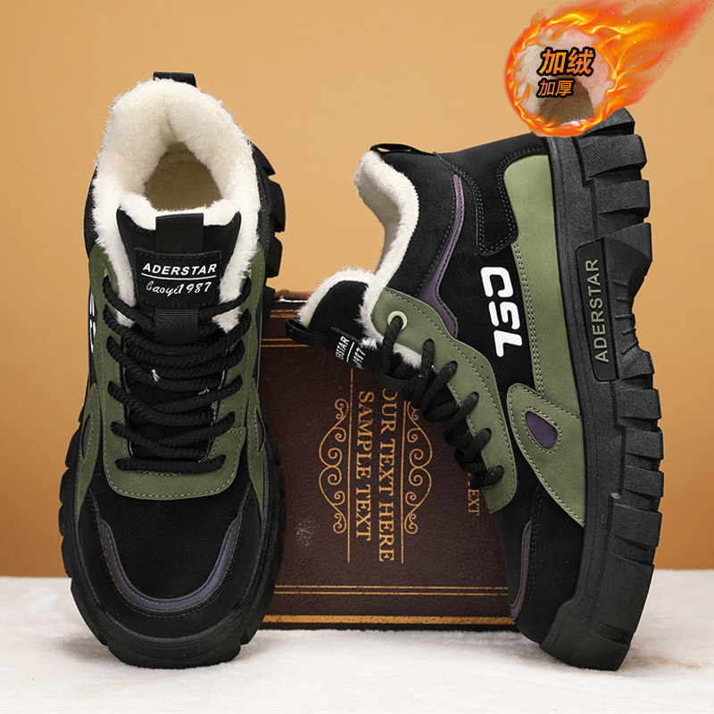 收藏加购优先发货！！！推荐指数★★★★★