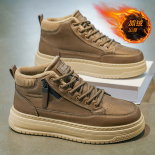 高帮男鞋2025新款冬季加绒加厚保暖防寒沙漠东北户外厚底工装棉鞋