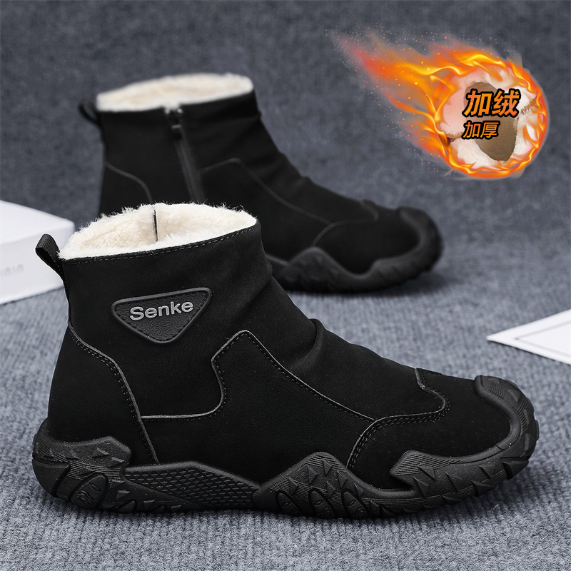 收藏加购优先发货！！！推荐指数★★★★★