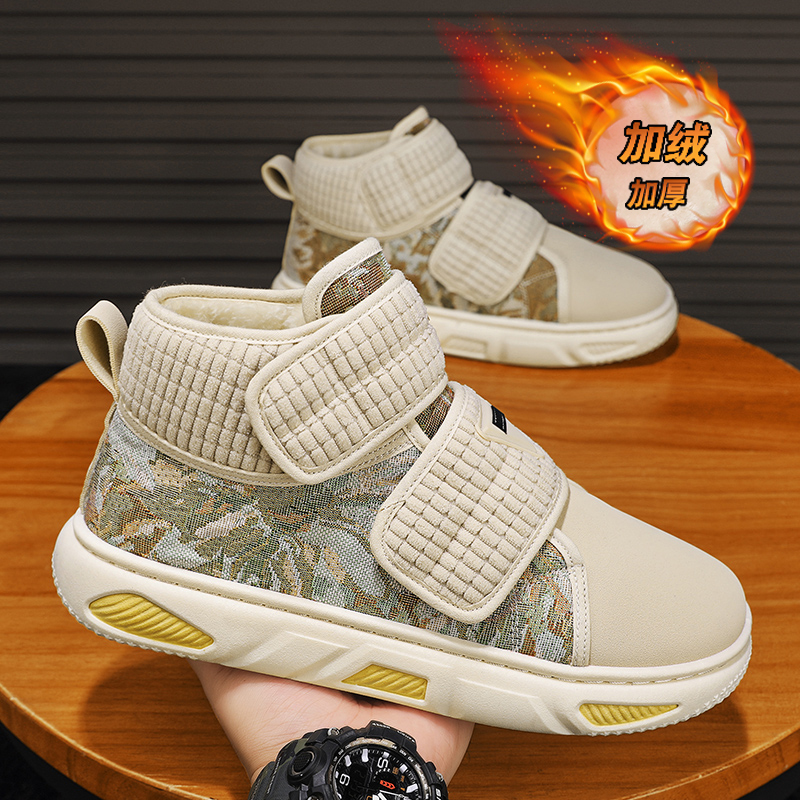 收藏加购优先发货！！！推荐指数★★★★★