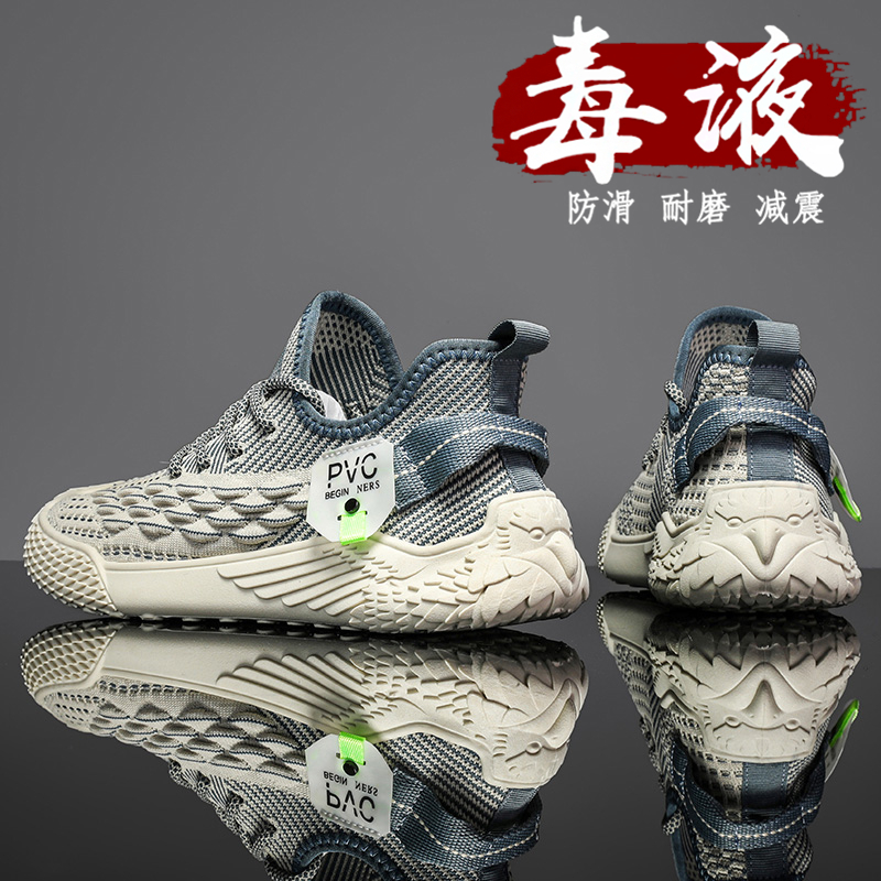 收藏加购优先发货！！！推荐指数★★★★★