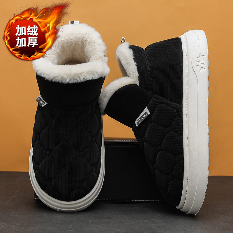 收藏加购优先发货！！！推荐指数★★★★★