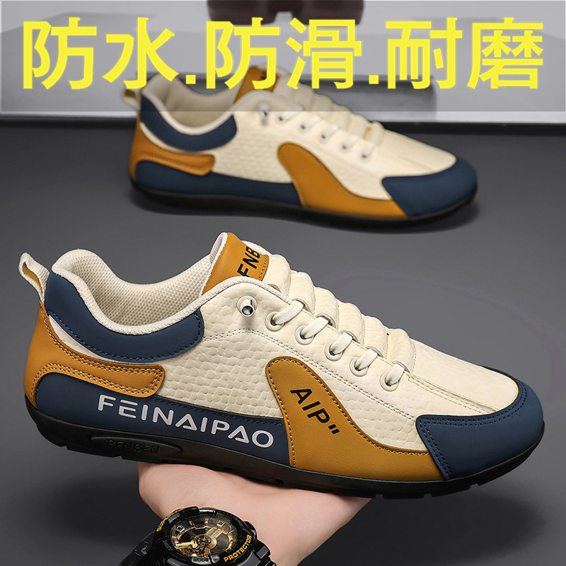 收藏加购优先发货！！！推荐指数★★★★★