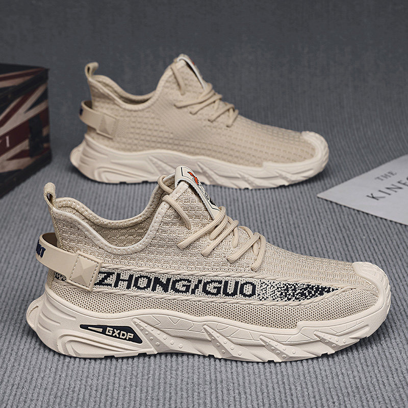 男鞋夏季透气网面飞织工作运动鞋男士软底防滑耐磨上班干活劳保鞋,流行男鞋,单鞋,淘宝优惠券,粉丝福利购,淘宝优惠卷