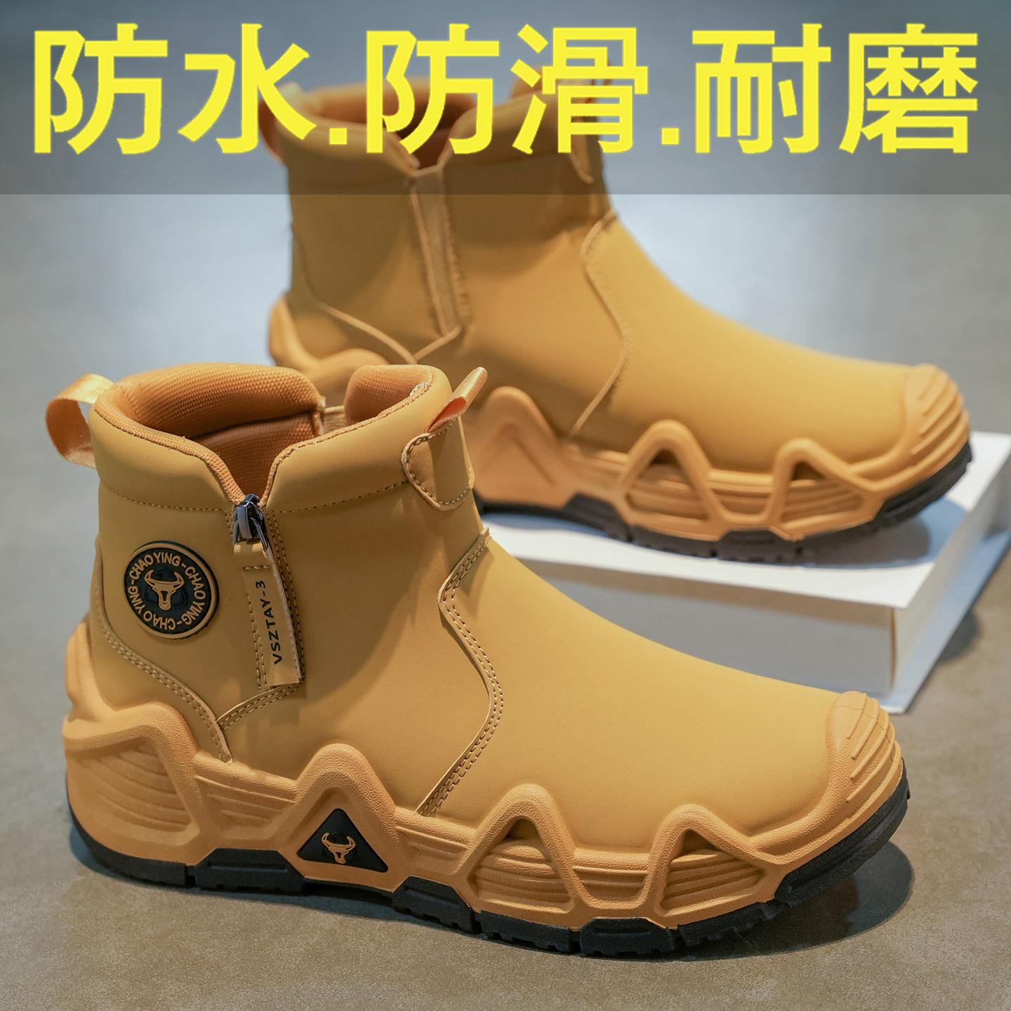 收藏加购优先发货！！！推荐指数★★★★★