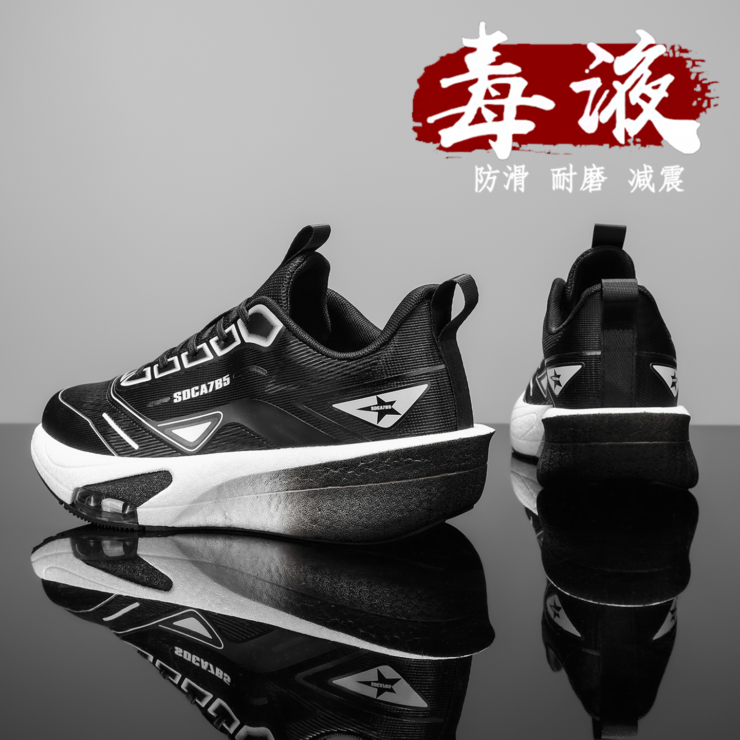 收藏加购优先发货！！！推荐指数★★★★★