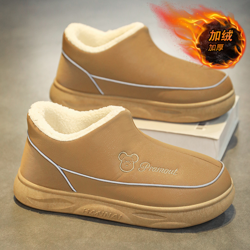 收藏加购优先发货！！！推荐指数★★★★★