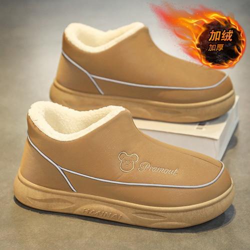 收藏加购优先发货！！！推荐指数★★★★★