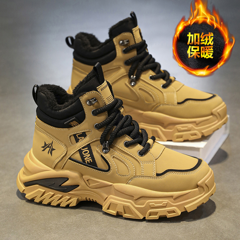 收藏加购优先发货！！！推荐指数★★★★★