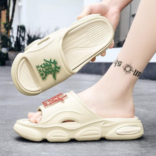 拖鞋男踩屎感夏季外穿休闲防臭运动凉拖网红发财防滑沙滩厚底凉鞋