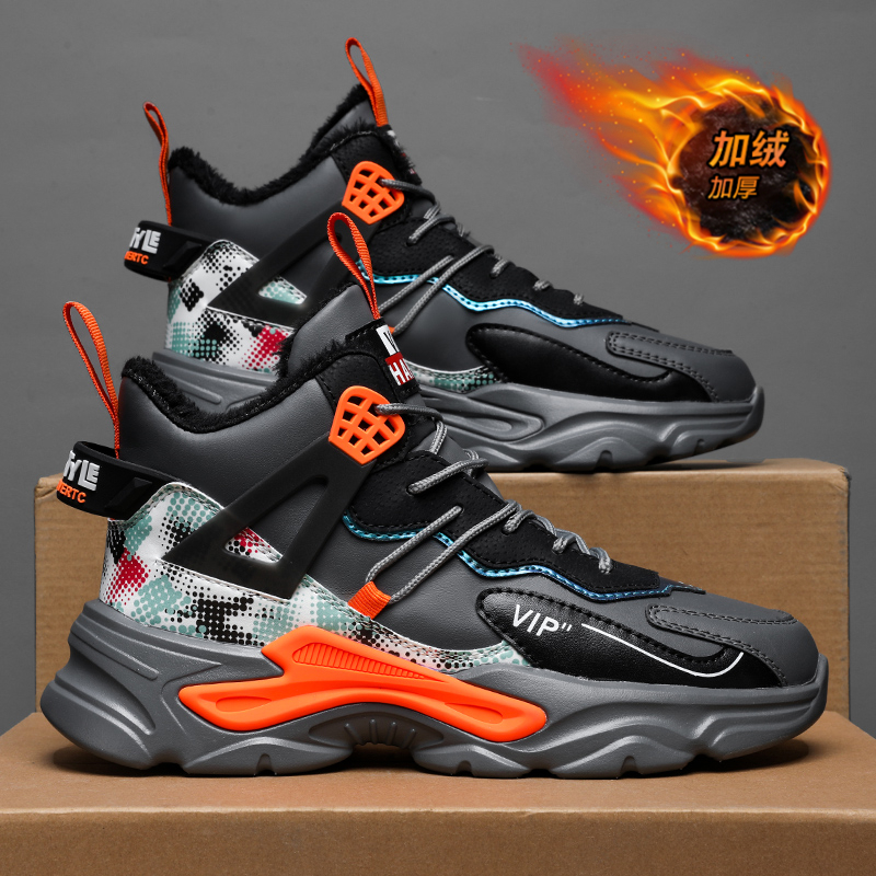 收藏加购优先发货！！！推荐指数★★★★★