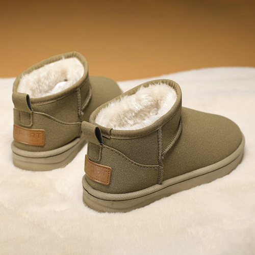 收藏加购优先发货！！！推荐指数★★★★★