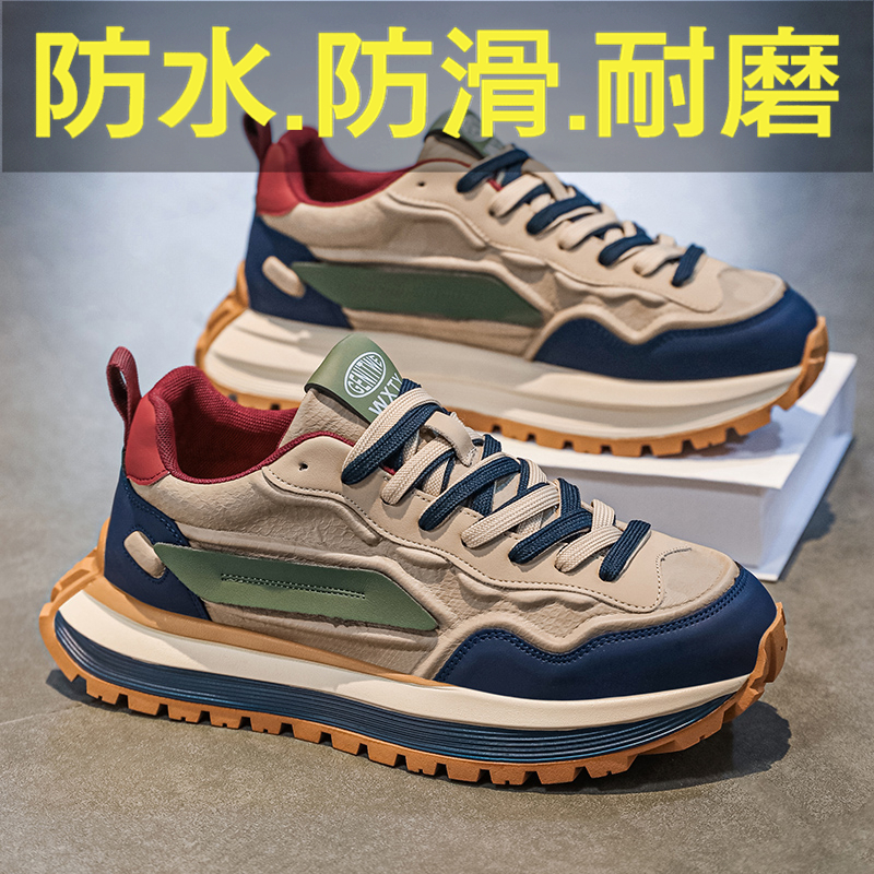 收藏加购优先发货！！！推荐指数★★★★★