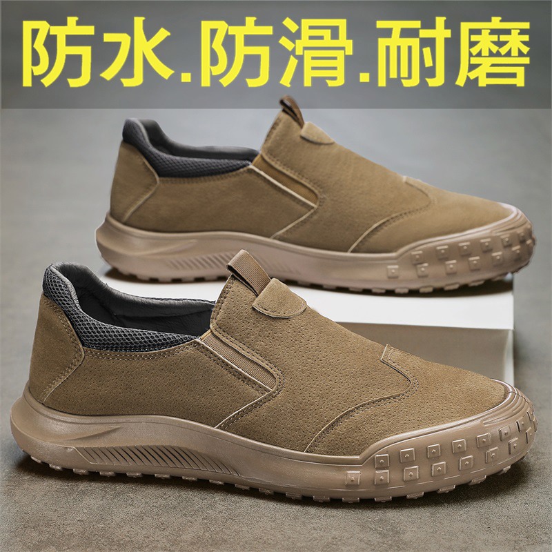 收藏加购优先发货!!!推荐指数★★★★★