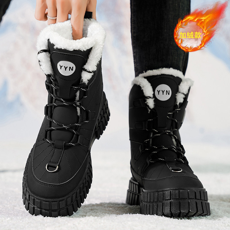 哈尔滨雪地靴男款2026新款冬季加绒加厚保暖东北高帮户外登山棉鞋,流行男鞋,时尚雪地靴,淘宝优惠券,粉丝福利购,淘宝优惠卷