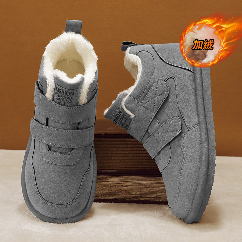 收藏加购优先发货！！！推荐指数★★★★★