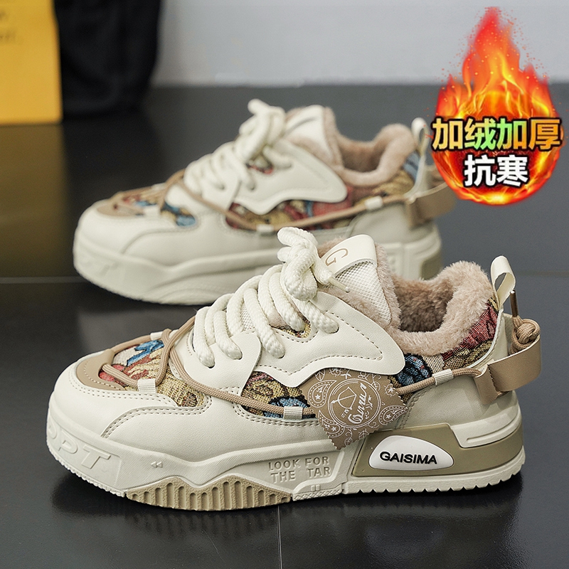 收藏加购优先发货！！！推荐指数★★★★★