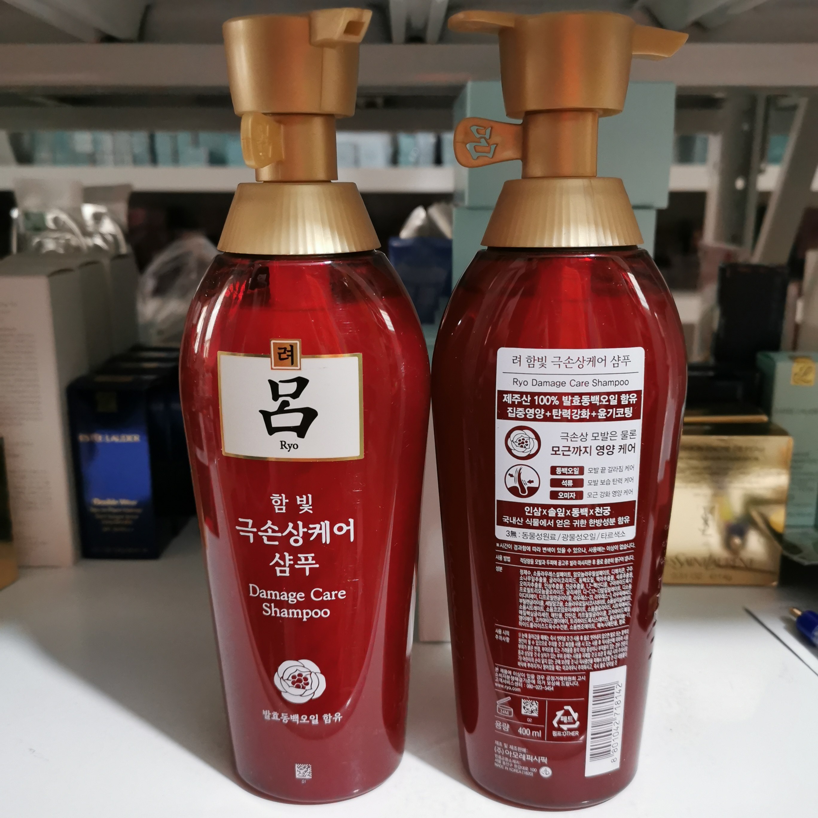 韩国原装正品 爱茉莉吕 新款红吕洗发水护发素/防脱深层修复400g