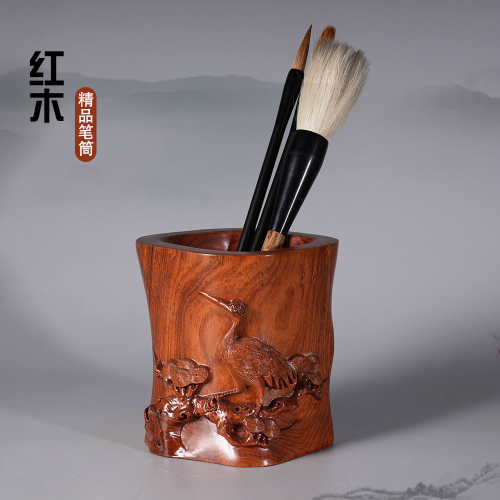 高档红木笔筒缅甸花梨木手工雕刻毛笔筒办公书房书法绘画收藏礼品