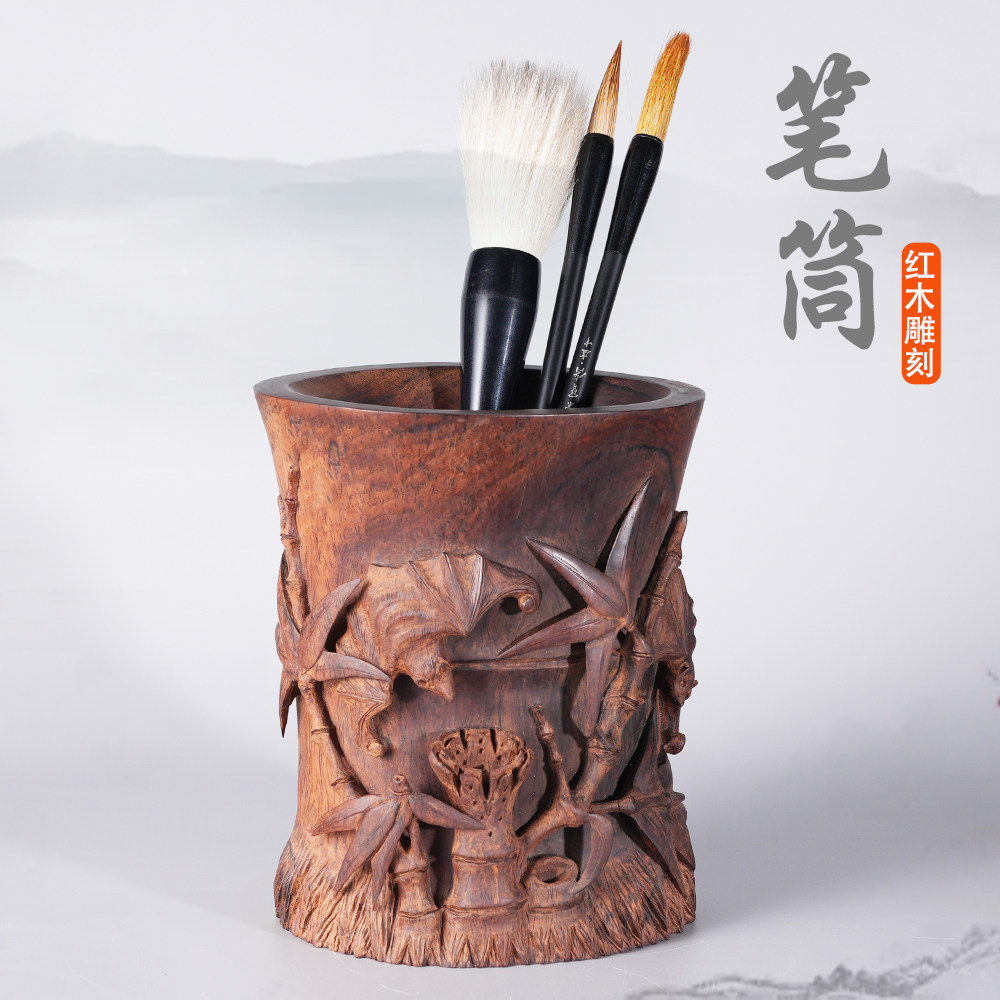 高档红木笔筒微凹黄檀木手工雕刻毛笔筒办公书房书法绘画收藏礼品