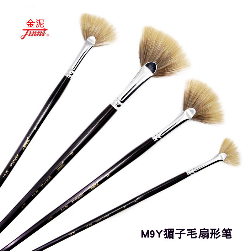 【金泥m9y】扇形笔猸子毛硬毫图片